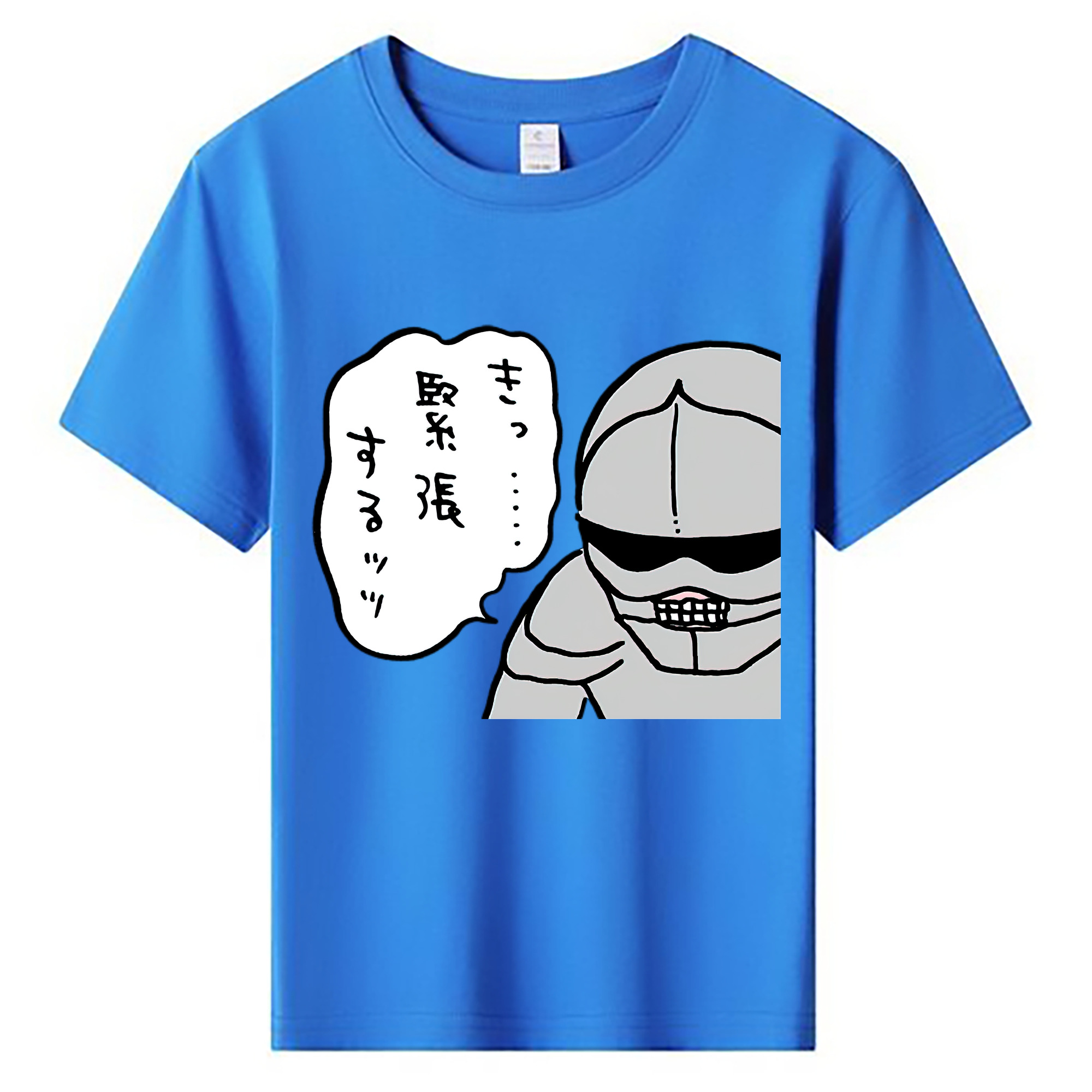 （画像用） ちいかわ 労働の鎧さん Chii-kawa Mr. Armor of Labor 綿100％キッズTシャツ（フロントプリント）